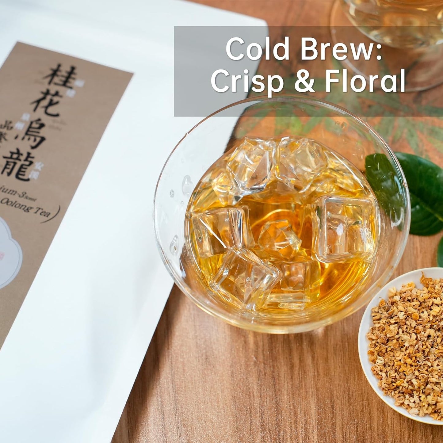 iTeaworld Osmanthus Oolong Loose Leaf Tea, Natural Osmanthus Fragrance, 0 Sugar 0 Additives, Hand-picked, Anxi Aged Aromatic Tieguanyin, Suitable for Daily Relaxation Drinking, 1 Bag, 3.52oz