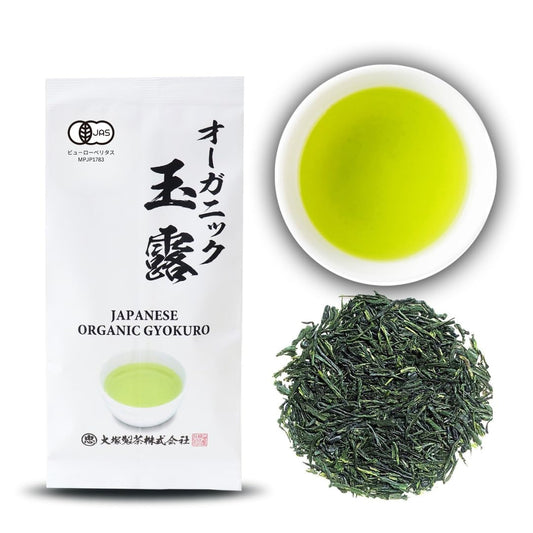 Otsuka Green Tea Co - Gyokuro, Japanese Green Tea 50g/JAS Certified - Imperial Loose Leaf Green Tea from kakegawa city shizuoka prefecture japan