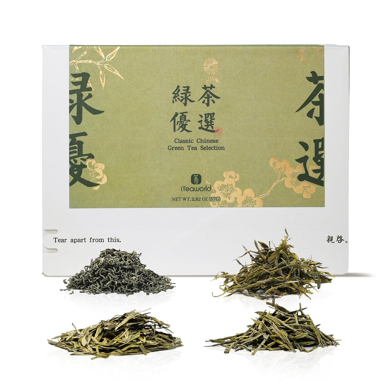 iTeaworld 4 Flavors Tea Samplers of Chinese Green Teas for Beginners,2025 New Tea Chinese Loose Leaf Tea, Included Longjing, Biluochun, Lu'an Guapian & Huangshan Maofeng(2.01oz)