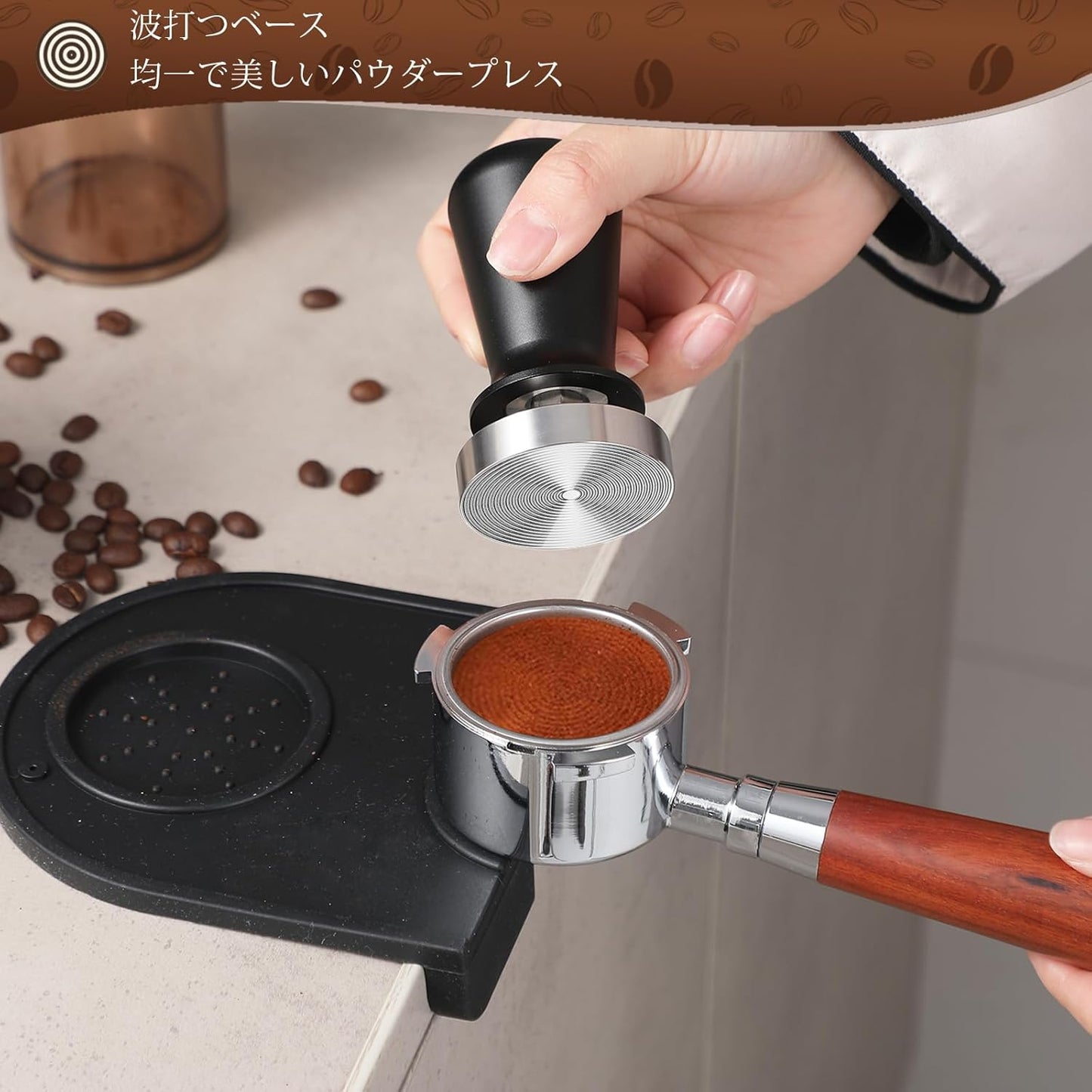Espresso Tamper,Stainless Steel Ripple Base Coffee Tamper,Espresso Accessories,Calibrated Loaded Espresso Tamper,Ergonomic Handle Espresso Tamper,Fits Most Portafilters,Espresso Tamper (Black, 51mm)