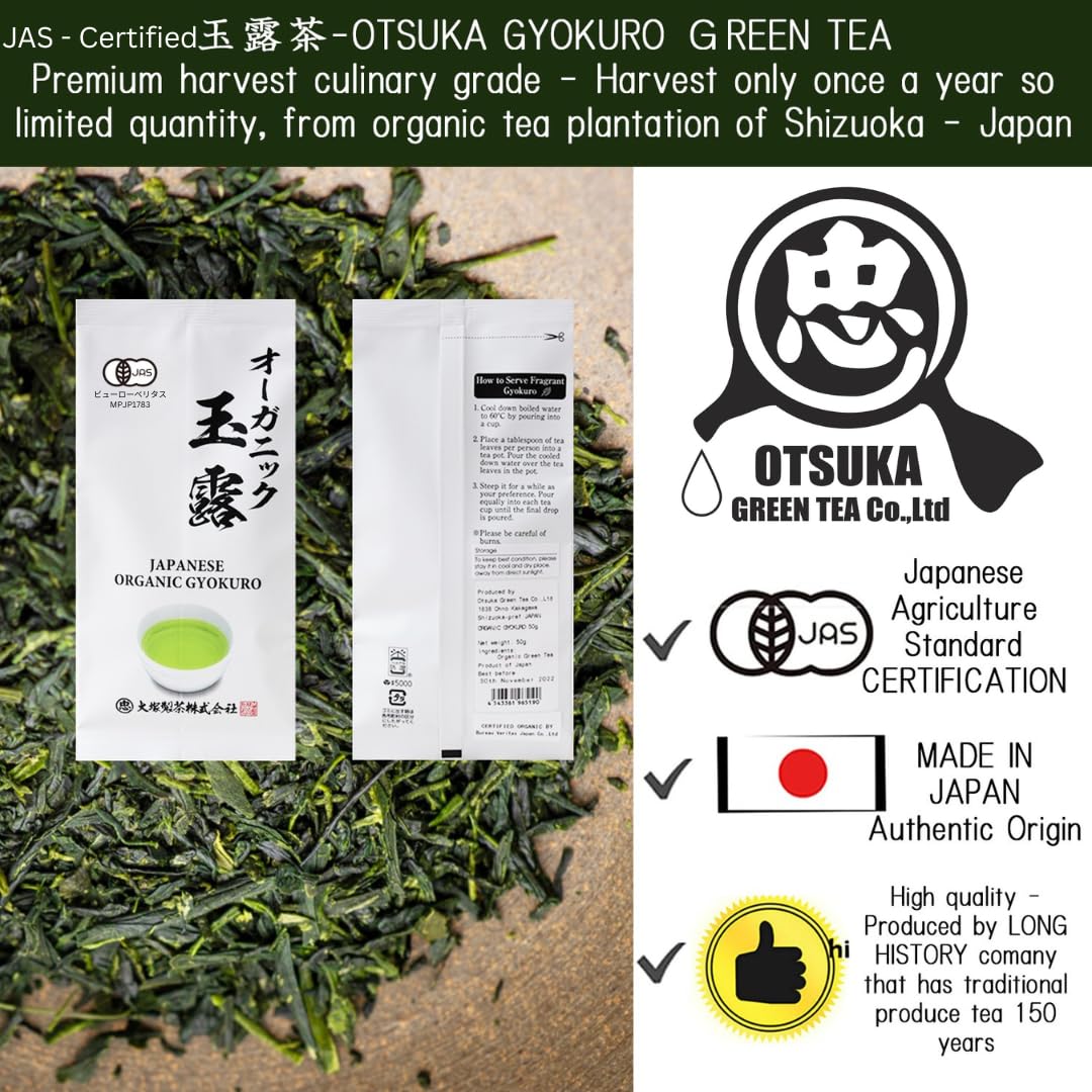 Otsuka Green Tea Co - Gyokuro, Japanese Green Tea 50g/JAS Certified - Imperial Loose Leaf Green Tea from kakegawa city shizuoka prefecture japan