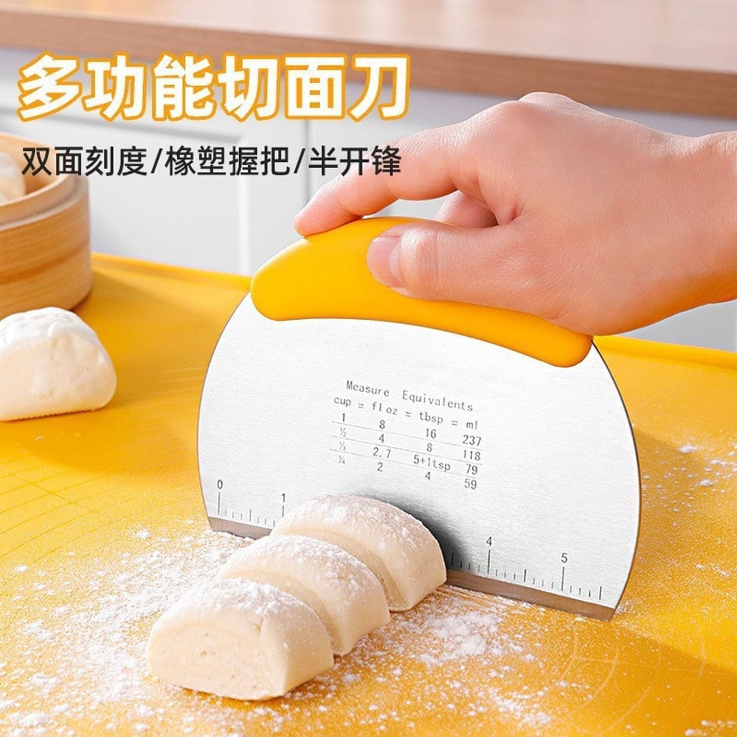 2PCS Dough Scraper Pastry Cutter Dough Cutter Stainless Steel Mirror Polished with Measuring Scale Multipurpose- Cake, Pizza Cutter Pastry Bread Separator Scale Knife (Yellow)