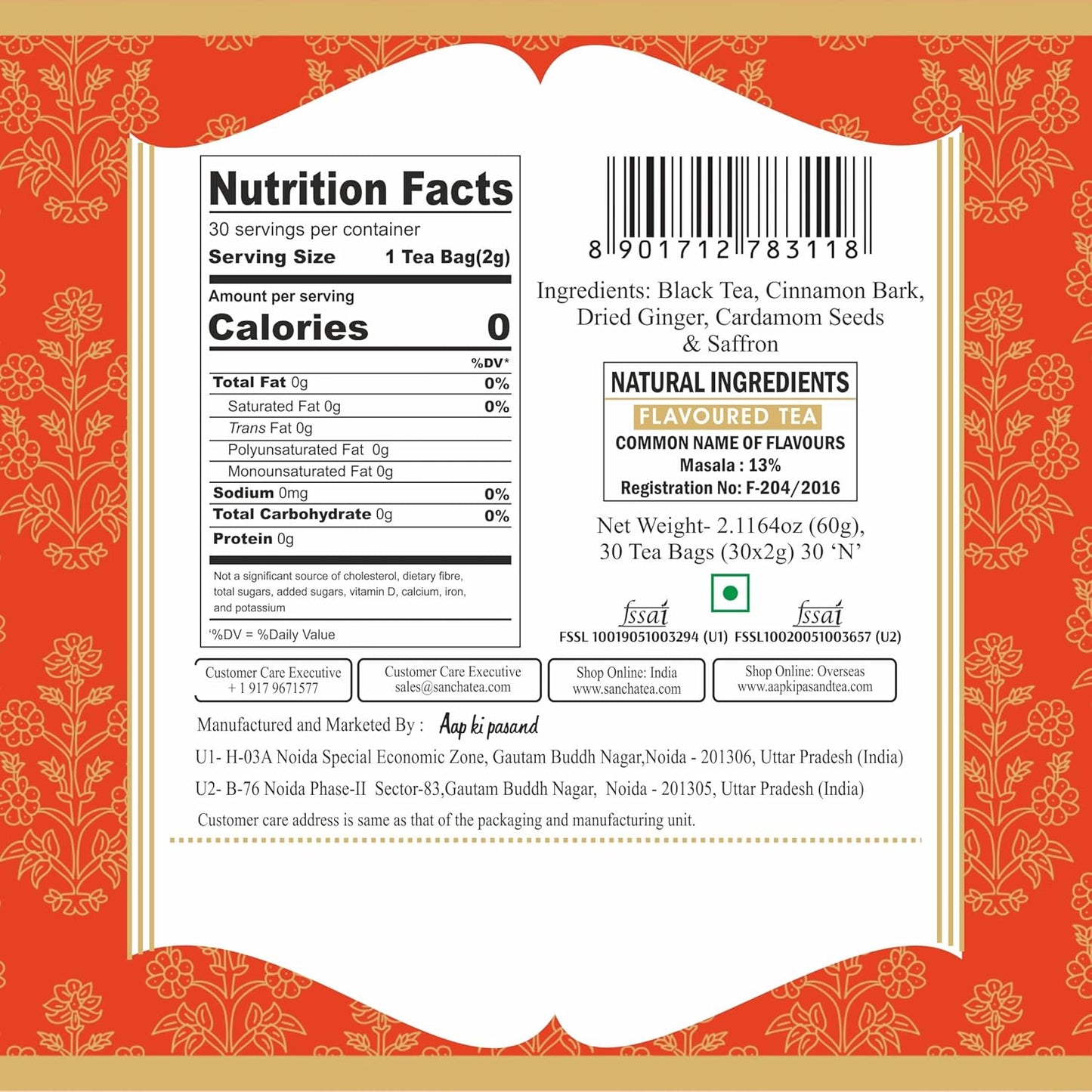 Sancha Tea Boutique Royal Saffron Chai | 30 Pyramid Bags | Masala Chai with Real Kashmiri Saffron & Premium Assam Tea | India’s Famous Spiced Tea