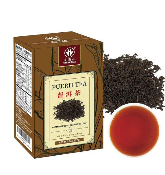 TIAN HU SHAN Puerh Tea - Ripe Pu'erh, Aged Black, 8 Ounce (Pack of 1)