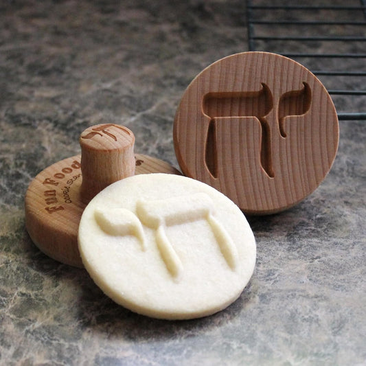 Wood Cookie Stamp, 2.5 Inch (L'Chaim - To Life CS-093)