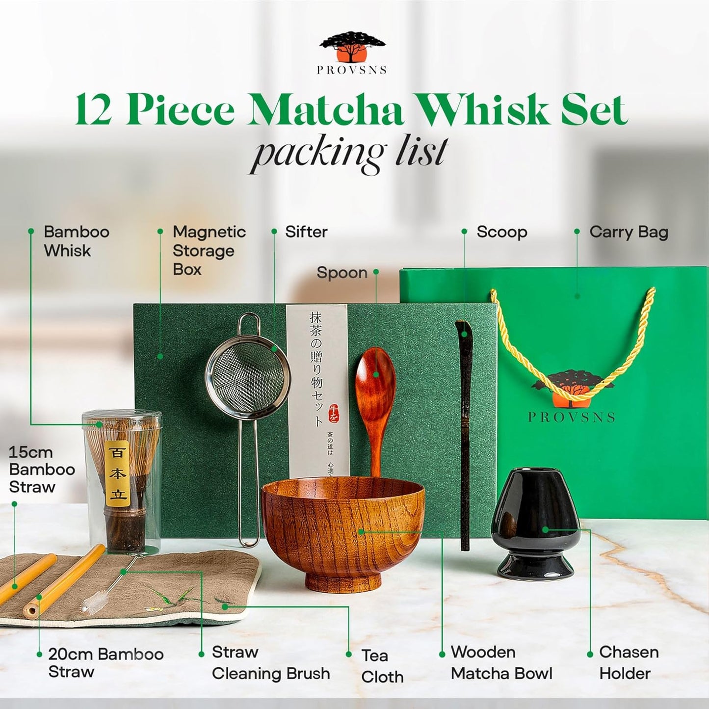 Matcha Whisk Set, 12 Pcs Matcha Set, Jujube Wood Bowl with Bamboo Straws, Storage Box & Gift Bag, Matcha Kit for Tea Ceremony or Matcha Latte